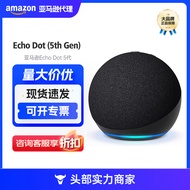Echo Dot (5th Gen) ลำโพงอัจฉริยะลำโพงวิทยุ Alexa 5th รุ่นลำโพงอัจฉริยะ