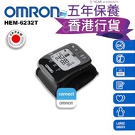 OMRON - HEM-6232T 藍牙手腕式血壓計 香港行貨五年保養