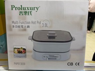 普樂氏多功能電火鍋