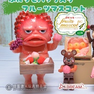 [Gashapon Master] J ドリーム Gashapon Supermarket Fresh Fruits All 5 Types n1
