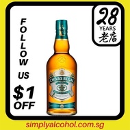 Chivas Regal Mizunara Blended Scotch Whisky 70cl w Gift Box