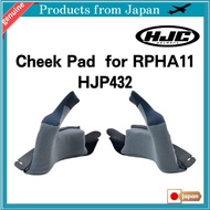 HJC HELMETS Cheek Pad S-XL (40mm) Option for RPHA11 HJP432 ,  S-XL (20mm) Option for RPHA11 HJP432