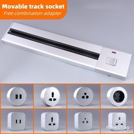 Household Kitchen Restaurant Track Power Socket 13A British Style with usb Removable Track Multifunc
