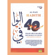AL-WAFI HADITH 40 IMAM AN-NAWAWI