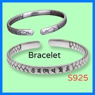 Bracelet S999 Silver Six Mantra Adjustable纯银手镯复古S999足银六字真言