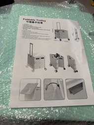 摺疊手拉車