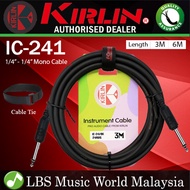 Kirlin Cable IC-241 Mono Instrument Cable For Electric Acoustic Bass Guitar Speaker Amp Keyboard Drum Amplifier - Black