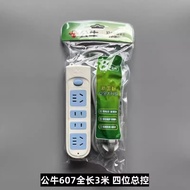 Bull Socket 607-1.8m 3m/4m/5m 4-bit with Switch Power Strip Power Strip Power Strip Power Strip Powe