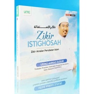 CD Zikir Istighosah Ustaz Ahmad Dusuki