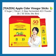 [TEAZEN] Apple Cider Vinegar Sticks  | 0 Sugar | 15kcal | 3-Step Fermented ACV Powder | Probiotics &