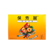 保秀麗 - 窈窕茶