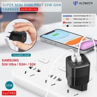 Samsung S24 Ultra S24+ Super Fast Charging 25W Charger Gan05 PRO