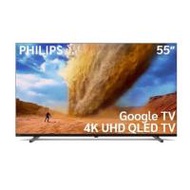 ทีวีคิวแอลอีดี 55 นิ้ว PHILIPS (4K, QLED, GOOGLE TV) 55PQT8530/67 (1325811)