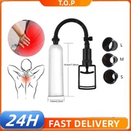 【24H】Negative Pressure Enlargement Pump Cupping Machine For Household Vacuum 拔罐器家用
