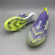 รองเท้าสตั๊ด FG สตั๊ดฟุตบอล F50 สตั๊ด