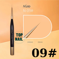 Cọ vẽ móng nai NIAO cán gỗ chính hãng Cọ vẽ nét bản hoa cúc đắp gel nai chuyên nghiệp