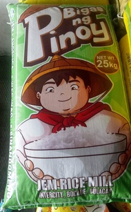 Premium Bigas ng Pinoy Sinandomeng Rice 25kg