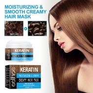 Moisturizing Hair Mask EELHOE