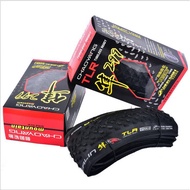 READY STOCK Chaoyang ultra lightweight  tire MERLIN H-5175 TLR tyre MTB 1.95" 27.5 29" 29er chao yan