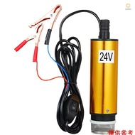 (andoer)DC 12V/24V Submersible Pump for Pumping Diesel Oil Water 51mm Water Oil Diesel Fuel Transfer