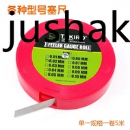 Feeler Gauge Tape Boutique Feeler Gauge 0.02--0.35MM Feeler Gauge 0.01MM Brand Goods