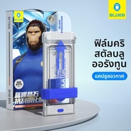 BLUEO | ฟิล์มกันรอยกระจกนิรภัยแบบเต็มจอสำหรับ Huawei Mate60 Pro และ Mate60 RS