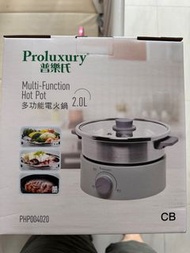 普樂氏 多功能電火鍋 2.0L
