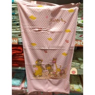 Brassels children's towel 60x120
