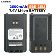 「DC-128」7.4V 1950mA/2600mAh Yaesu SBR-25Li/SBR-26Li Replacement Battery for Yaesu FT-25R FT 25R FT-6