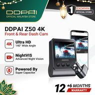 DDPAI Z50 4K 2160P Dash Cam GPS Front + Rear Cam