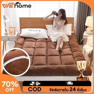 WEHOME ท็อปเปอร์ 3/3.5/5/6ฟุต Topper เบาะรองนอน ที่นอนท็อปเปอร์ ผ้าcotton100% นุ่มนอนสบาย ถูกที่สุด ความหนา2นิ้ว นอนสบายหนานุ่มๆ