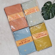 (WHOLESALE 5 PICS) PLAIN QUARTERS GLOWING LUXURY AZARA