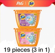 P&amp;G Tide 3 in 1 Laundry Capsule Pods Gelball Protect Clothes Colour (19 pieces)