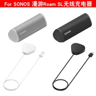 Suitable for Sonos Roam, Sonos Roam SL Audio Charging Bottom Wireless Charging Charger with Magnet