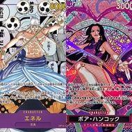 One Piece OPCG OP15 雷神漫畫 女帝SP