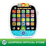 LeapFrog My First Learning Tablet | Educational Toys | Learning Toy | Tablet Toy | 1 - 3 years