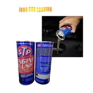 STP Engine Flush STP Engine Flush For Petrol & Diesel Engines STP Removes Harmful Sludge And Deposit
