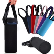 Water Bottle Bag Portable Cup Mug Sleeves Cover Insulator Sleeve Bag for Aquaflask Tyeso SUGAW