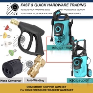 OEM COPPER SHORT GUN NOZZLE SET KINSHIN KSC301-1200 KSC201-1400B PRESSURE WASHER WATERJET BPC117 TSU