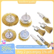 In stock-Wire Brush Wheel Cup Brush Set Wheel Polishing Brush Wire Brush with Stem