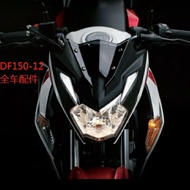 ✺◄ﺴSuitable For Haojue Df150 Headlight Assembly Motorcycle Accessories Hj150-12 Headlight Headlight