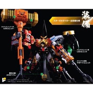 POSE+ 勇者王 最終決戰DX Set + 超龍神