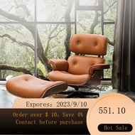 NEW Leisure Chair Eames ReclinereamesNordic Single-Seat Sofa Chair Reclining Solid Wood Lazy Sofa Jay Chou 6RDE