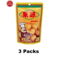 3 Packs Guo Yuan Roasted Chestnut Buah Berangan 80g Each (LOCAL READY STOCKS)
