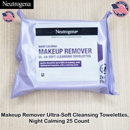Neutrogena® Ultra-Soft Cleansing Makeup Remover Towelettes 25 ชิ้น ทิชชู่เช็ดเครื่องสำอาง อ่อนโยน Pl