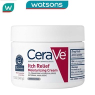 【Fast transportation】Dry and Itchy Emergency Repair Cream CeraVe Itch Relief Moisturizing Cream 340g