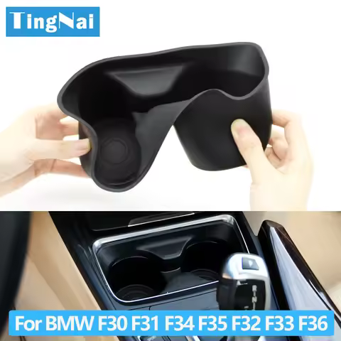 Car Center Console Water Drink Cup Holder Insert Removable Cover For BMW 3 4 Series F30 F31 F34 F35 