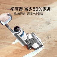 Tineco Tineco Cordless Floor Washer IFLOOR PRO Electric Mop Suction Mop Wash Household Vacuum Cleane