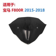 Suitable for BMW F800R 2015-2018 Windshield Windshield Front Windshield Windshield Deflector