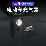 A-6💚Huineng Wanbang Electric Car Air Pump Universal Motorcycle Air Pump Air Pump Tire Tire Pump Portable Battery Car Q2I